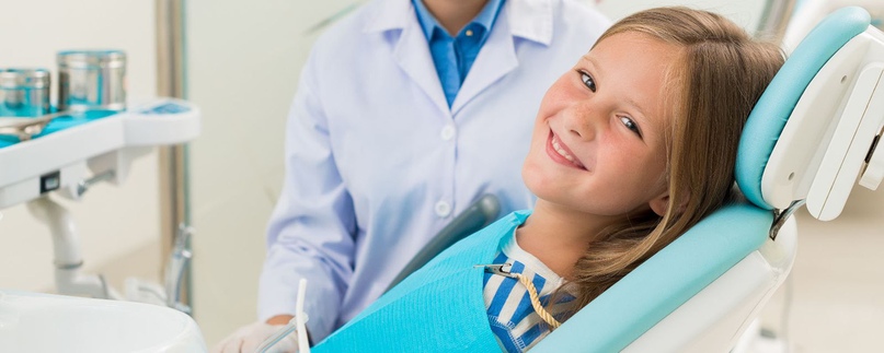 Посещение стоматолога ребенком
